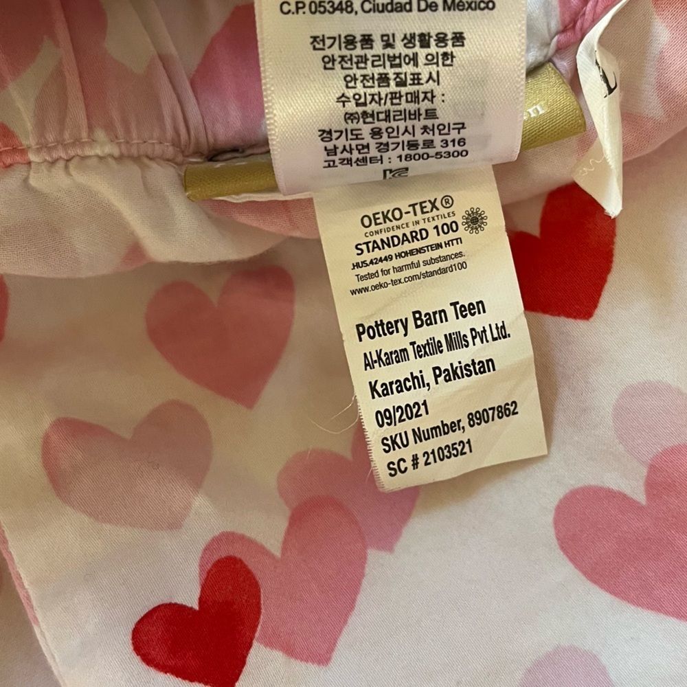 Pottery Barn Teens Heart Sateen Pajama Set L - Picture 10 of 11